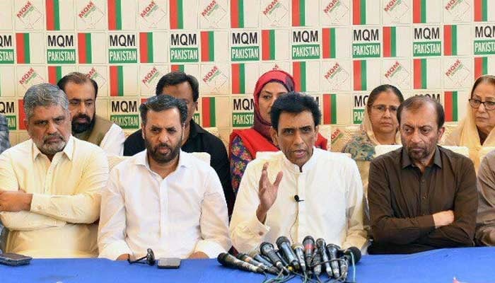 MQM-P leader Dr Khalid Maqbool Siddiqui addresses a presser in Karachi on April 4, 2023. — X/@MQMPKOfficial