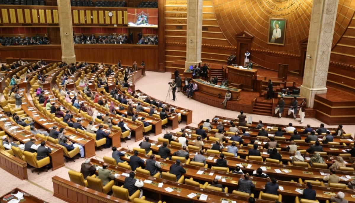 An inside view of the Punjab Assembly. — APP/File