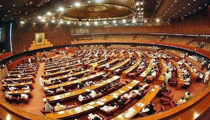 National Assembly of Pakistan. — Parliament website