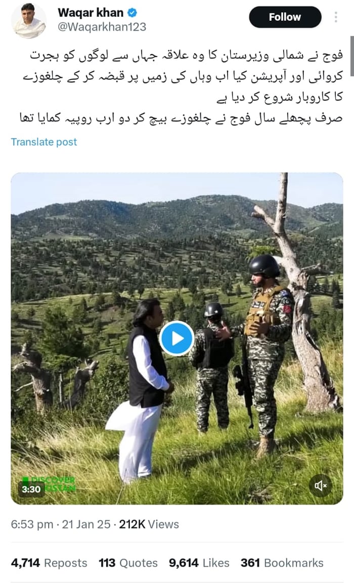 Fact-check: Pine nut orchards in North Waziristan are privately owned, not by Pakistan Army