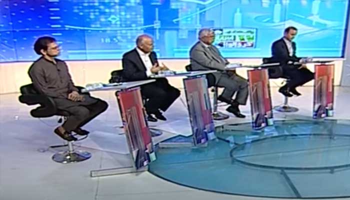 The panelists are engaged in a frank conversation on economic challenges, tax policies and public alleviations at Geo News Show Debate organized by Shahzeb Khanzada. - Screengrab via YouTube / Geonews