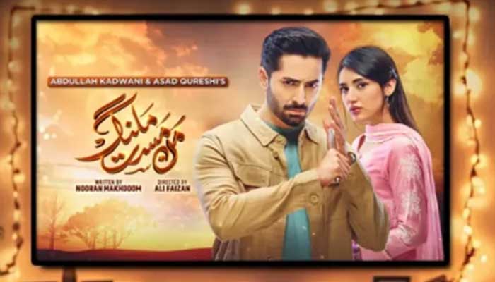 Romantic chemistry between Danish Taimoor and Sahar Hashmi, playing Kabir Khan and Riya, has become a major highlight. — Instagram/7thskyentertainment