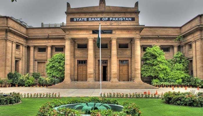 Construction of the State Bank of Pakistan in this undated image. - AFP / File