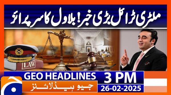 Geo Headlines 3PM | 26 February 2025 | #GEONEWS