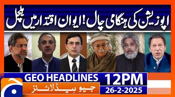 Geo Headlines 12PM | 26 February 2025 | #GEONEWS