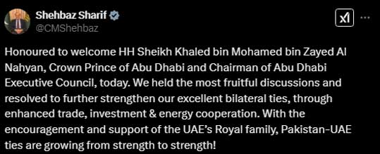 Crown Prince Abu Dhabi reaffirm the support of the United Arab Emirates to Pakistan’s economy

 – Trendy Blogger