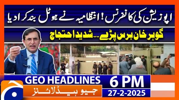 Headlines Geo News 6 PM (27 Feb)