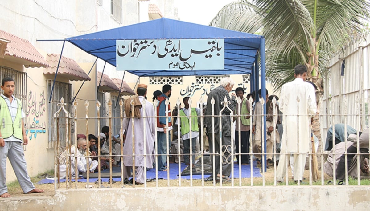 A photograph of the Bilquis Edhi Dastarkhwan at the Edhi home in Karachi. — Edhi Foundation/File