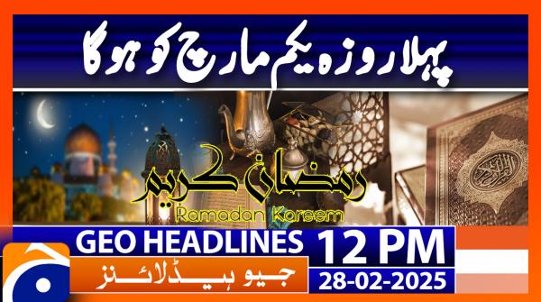 Geo Headlines 12PM | 28 February 2025 | #GEONEWS