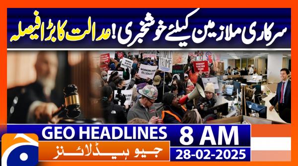 Geo Headlines 8AM | 28 February 2025 | #GEONEWS