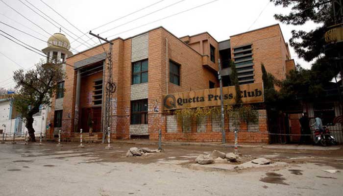 The image shows Quetta Press Club in the capital of Pakistans Balochistan province. — Facebook/Quetta Press Club/File