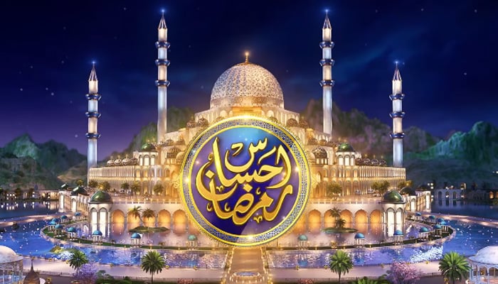 Ehsaas Ramzan programme includes Sehri and Iftar specials, thought-provoking series, and delicious food segments. — Screengrab/Instagram/@harpalgeotv