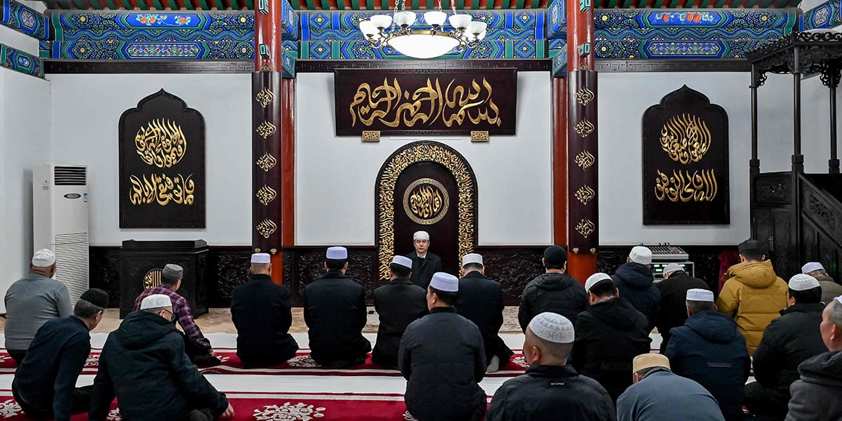 Muslims offer first Taraweeh prayer to mark the start of the holy fasting month of Ramadan, at Fayuan mosque in Beijing on February 28, 2025. — AFP