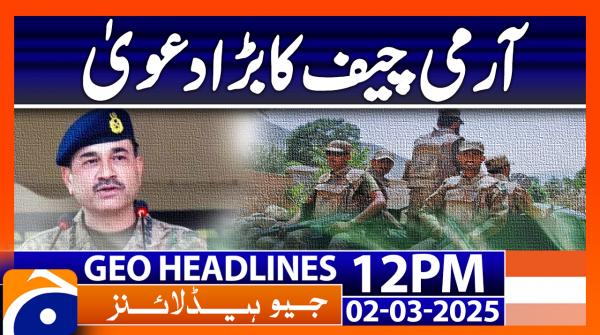 Geo Headlines 12PM | 2 March 2025 | #GEONEWS