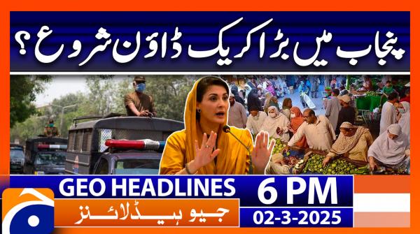 Geo News 6 PM Headlines | 2 March 25