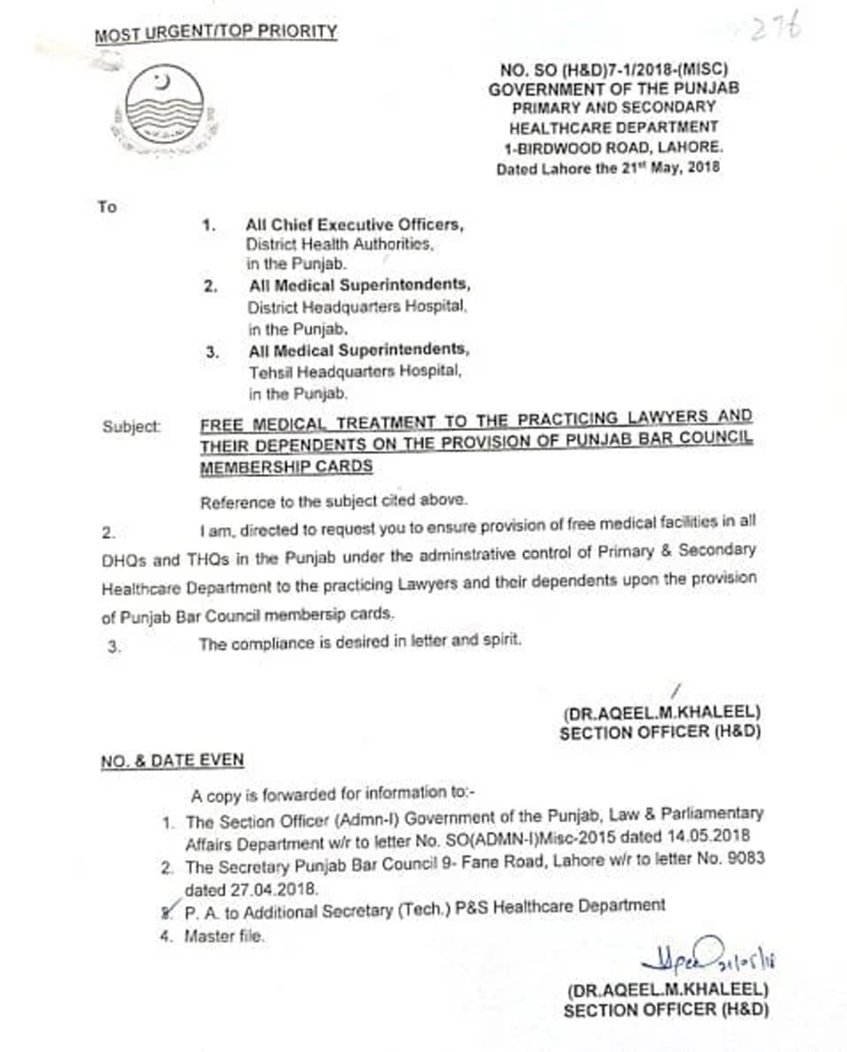 The notification issued by the Primary and Secondary Healthcare Department in 2018, to grant free medical facilities to lawyers.