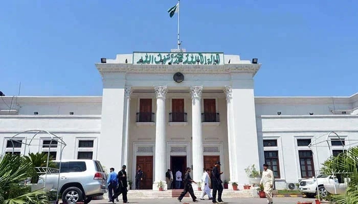 A general outside view of the KP Assembly building. — AFP/File