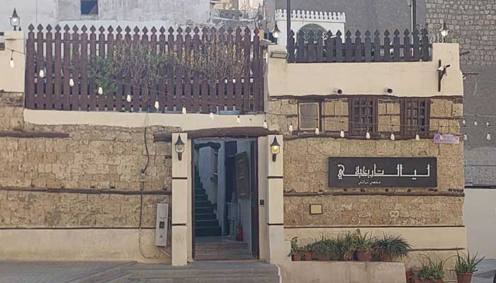 This undated image shows an old building that still stands in the old city of Al Balad in Jeddah, Saudi Arabia. — Reporter