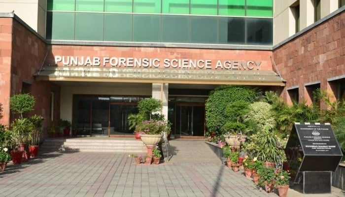 The entrance of the Punjab Forensic Science Agency (PFSA) building can be seen in this undated image. — Radio Pakistan/File