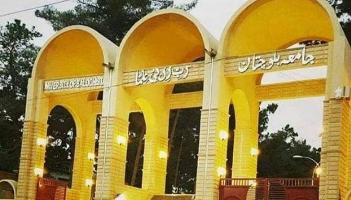 Image showing the entrance to the University of Balochistan. — Facebook/ University of Balochistan